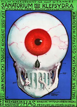 砂制时镜下的疗养院封面图