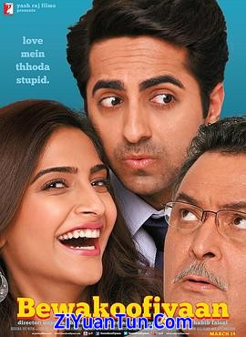 搞定岳父大人封面图