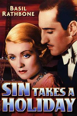 罪恶休假封面图