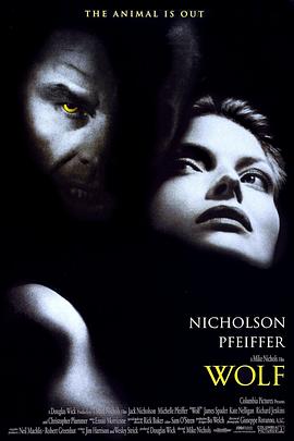 狼人生死恋封面图