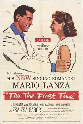 初堕情网封面图