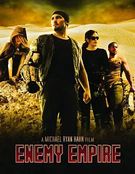 敌军帝国封面图