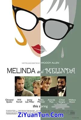 双生美莲达封面图