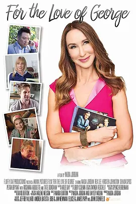 追爱之旅封面图