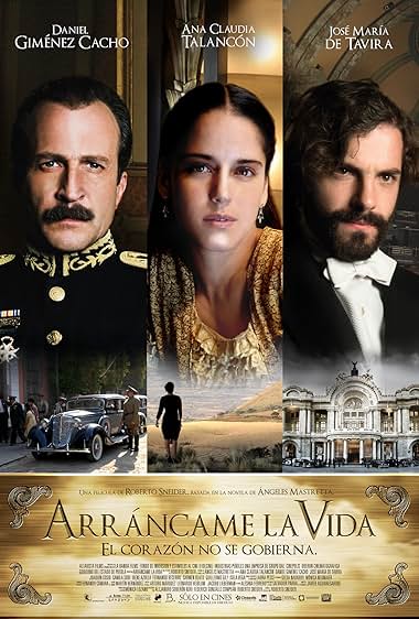 撕开我的人生封面图