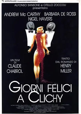 克里西区的静静日子封面图