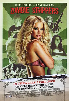 僵尸脱衣舞娘封面图