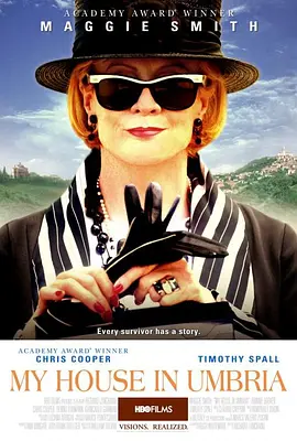 我在翁布里亚的房子封面图