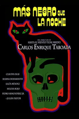 比夜更黑封面图