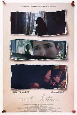 方根书简封面图