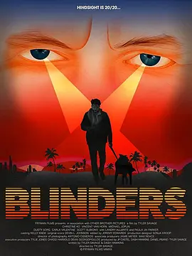 寸步不离封面图