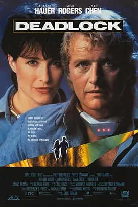 惊爆轰天雷封面图