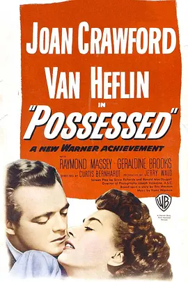 作茧自缚封面图