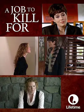 魔蝎女杀手封面图