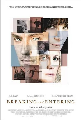 解构生活封面图