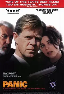 杀手无罪封面图