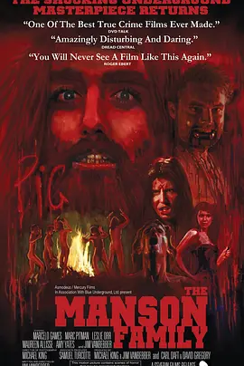 魔鬼曼森家族封面图