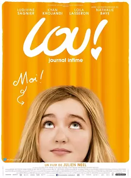 小楼的奇幻生活封面图