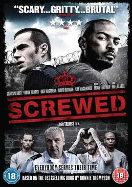 厄运临头封面图