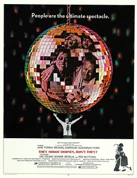 孤注一掷封面图