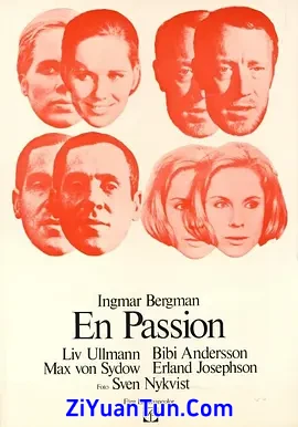 安娜的情欲封面图