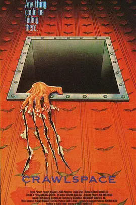 公寓恶魔封面图