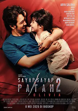 折翼2：奥利维亚封面图