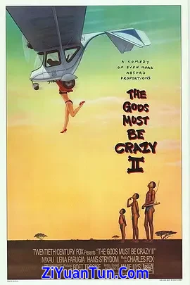 上帝也疯狂2封面图