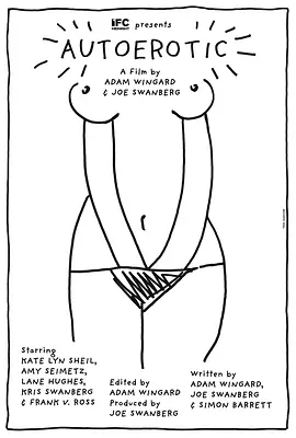 自体性欲封面图