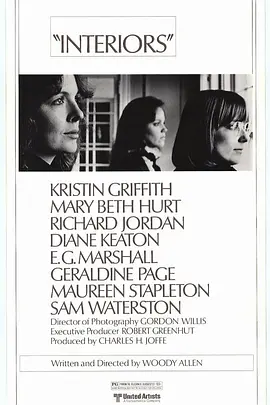 我心深处封面图