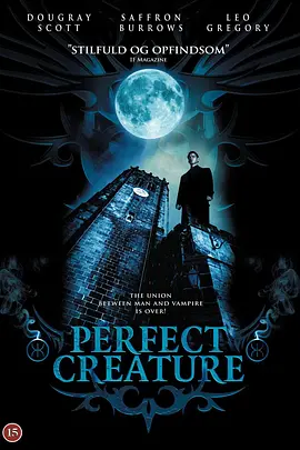 完美生物封面图