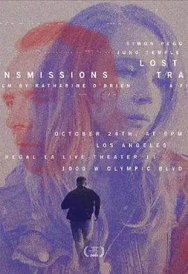 传输失败封面图