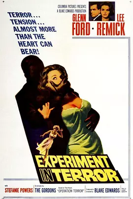 恐怖实验封面图