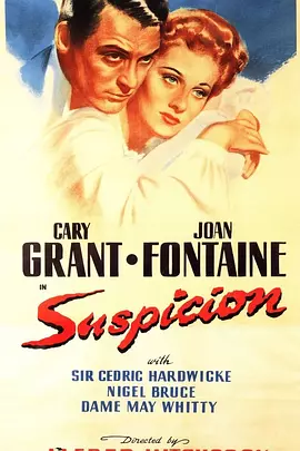 深闺疑云封面图