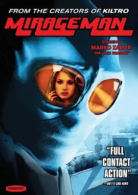 智利超人封面图