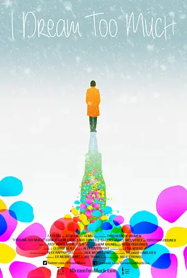 梦深缘浅封面图