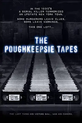 波基普西录像带封面图