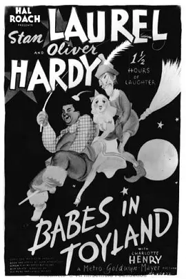 老瑞和哈迪之小兵进行曲封面图