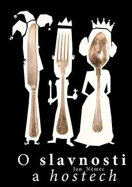 一个都不能走封面图