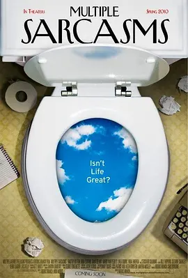 多重讥讽封面图