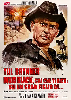 再见枪王封面图