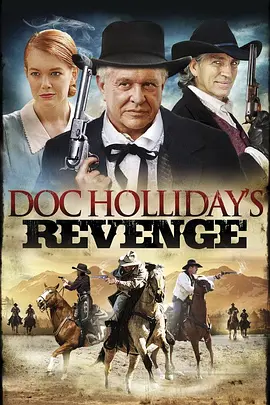 Doc Holliday's Revenge封面图