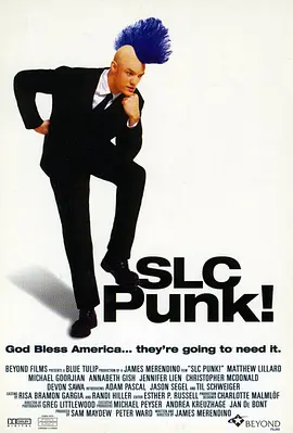 盐湖城朋克封面图