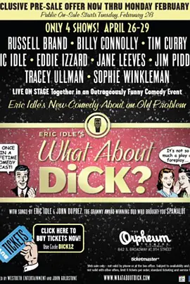What About Dick?封面图