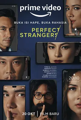 完美陌生人(印度尼西亚版)封面图