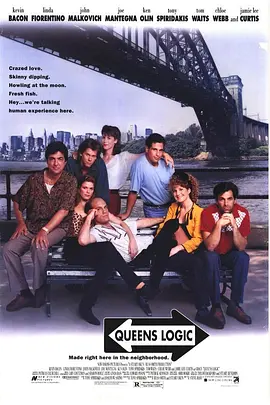 最后单身派对封面图