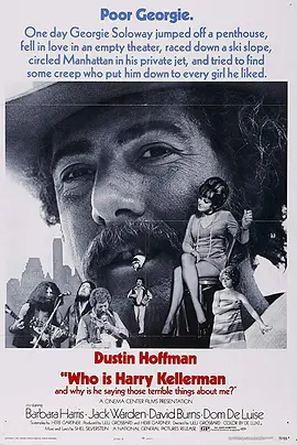 魔由心生封面图