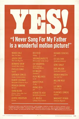 两代情怀封面图