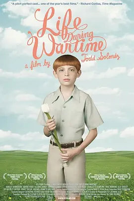 战争时期的生活封面图