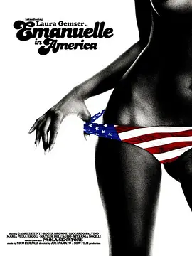 艾曼妞在美国封面图